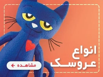 با اکسپلورآنلاین هیچ خریدی دست نیافتنی نیست