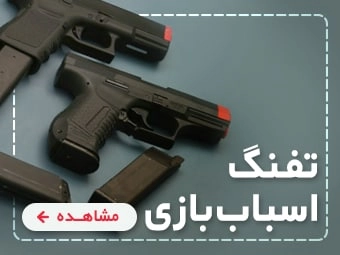 اکسپلور آنلاین : یک خرید اقتصادی و به صرفه